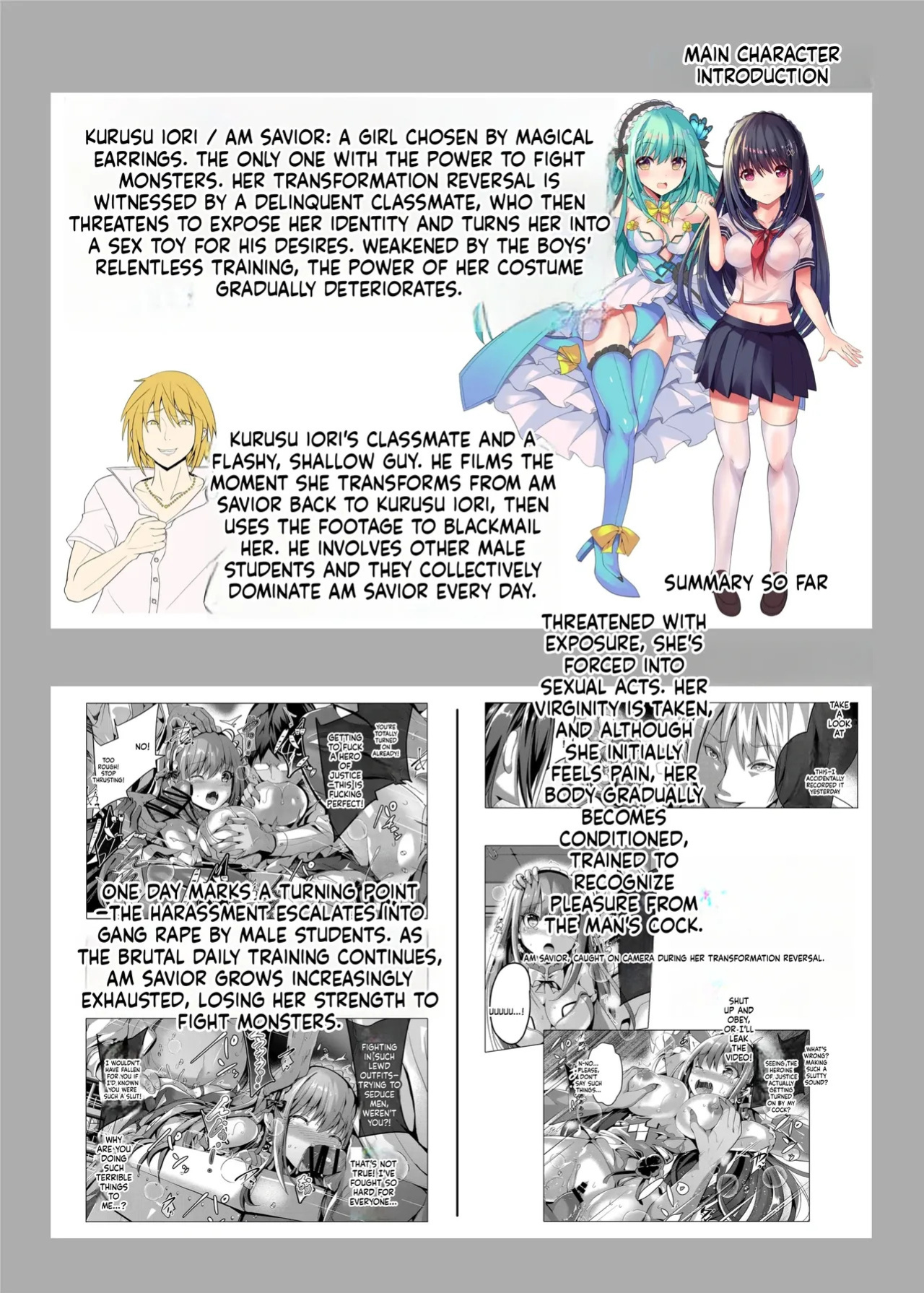 [Sumisuzu/No Future] Mahou Shinki Amsaver ~Mibare Heroine Kyouhaku Choukyou 1-3
