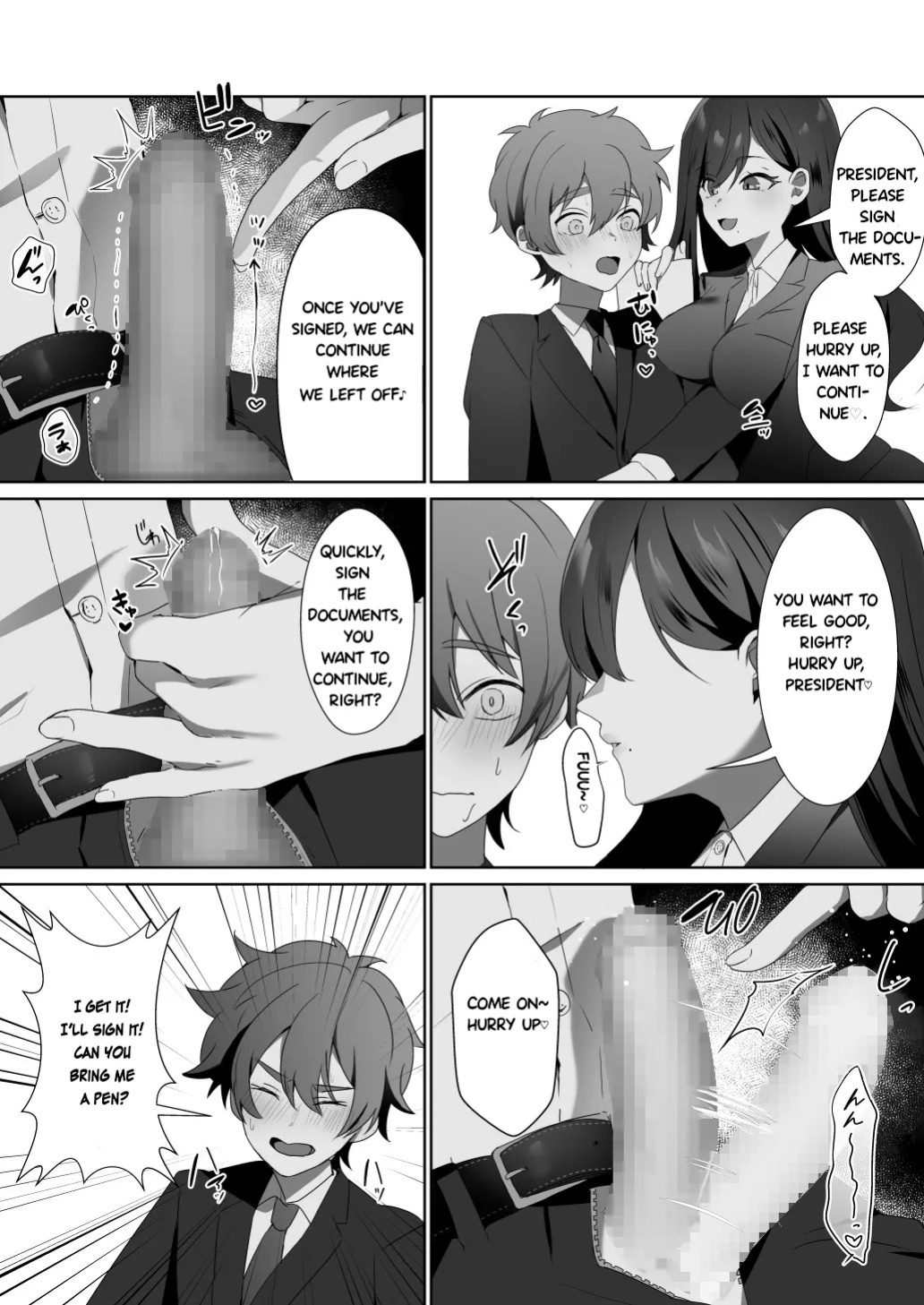 Hiiragi, the president's secretary