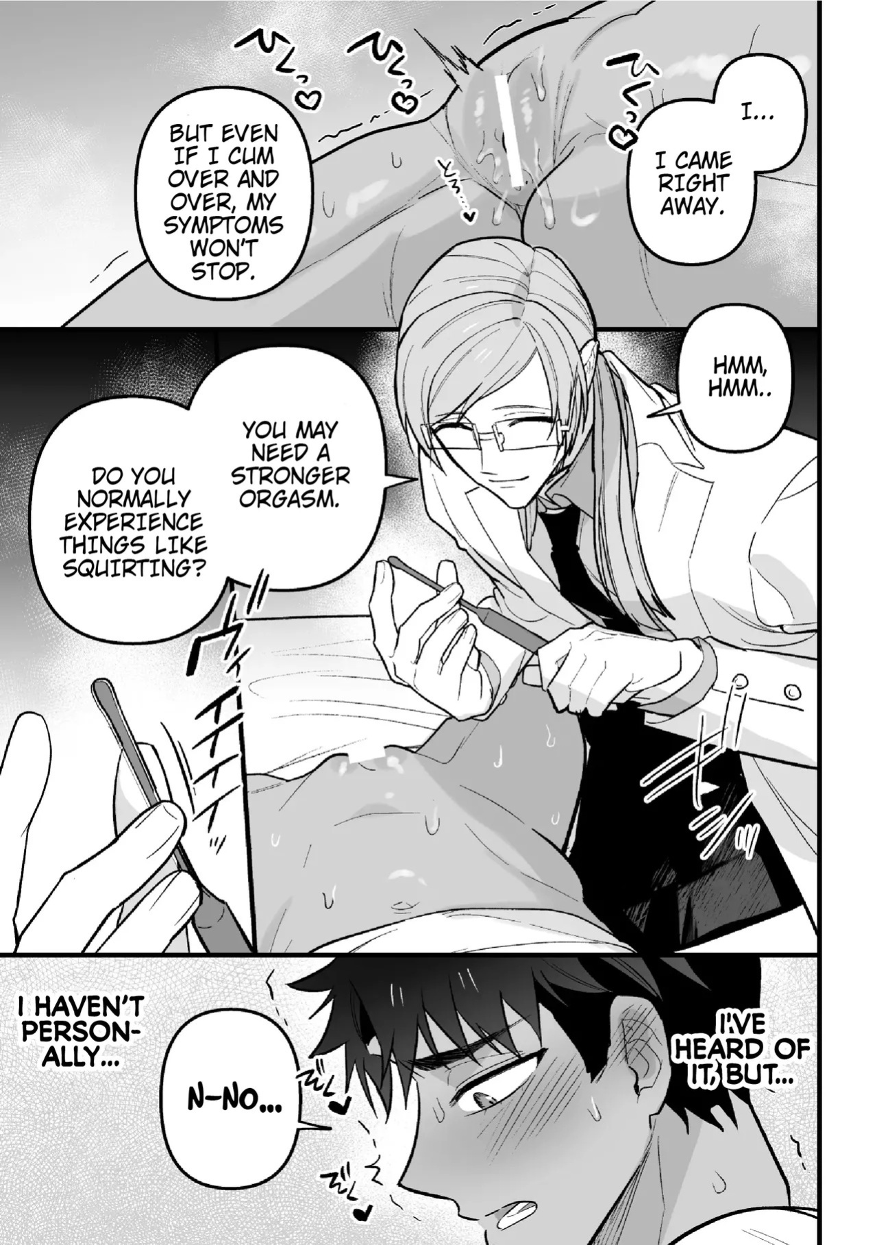 [Saiogauma] Hatsujou Therapy e Youkoso | Welcome to Heat Therapy [English] {Doomed Scans, Yengli}