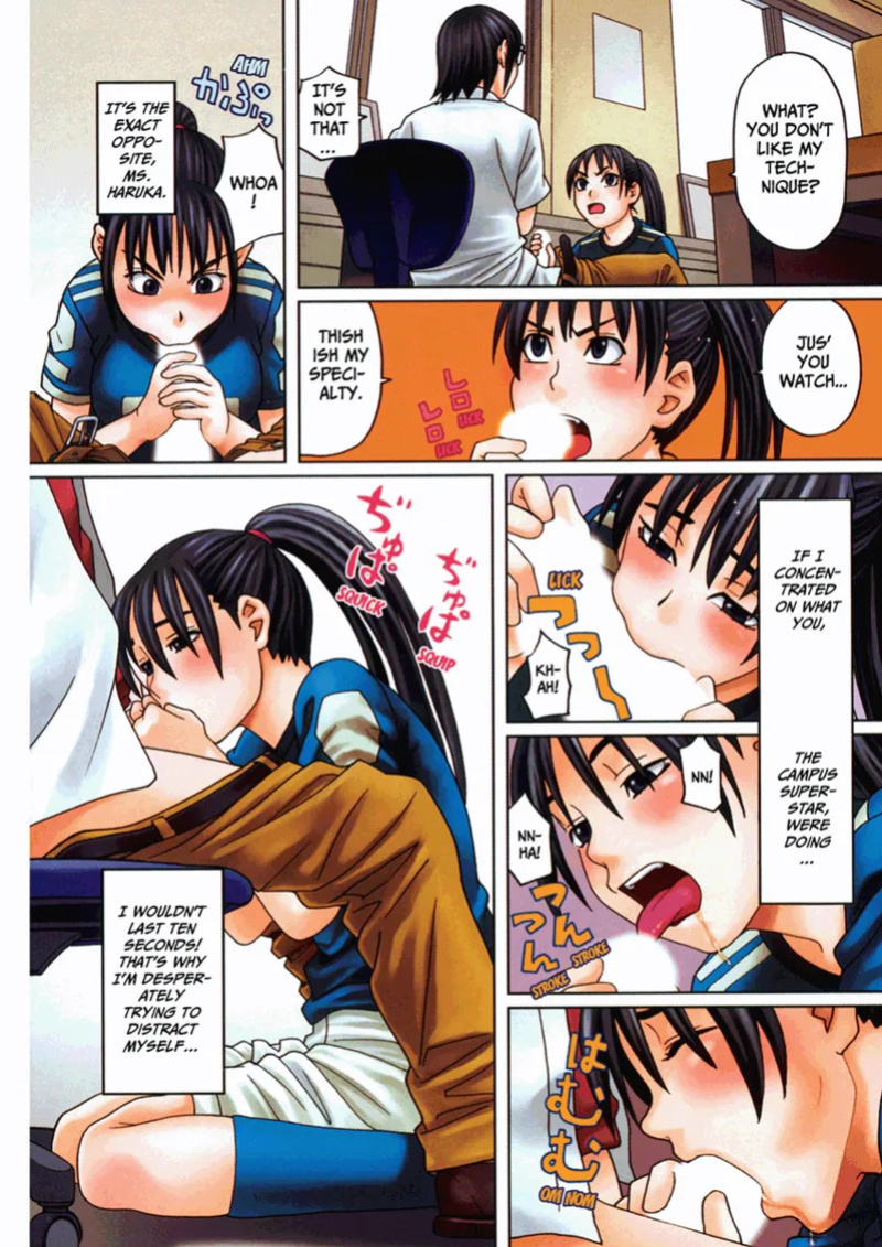 [Zukiki] Happy Girls [English] [Project-H] [Digital]