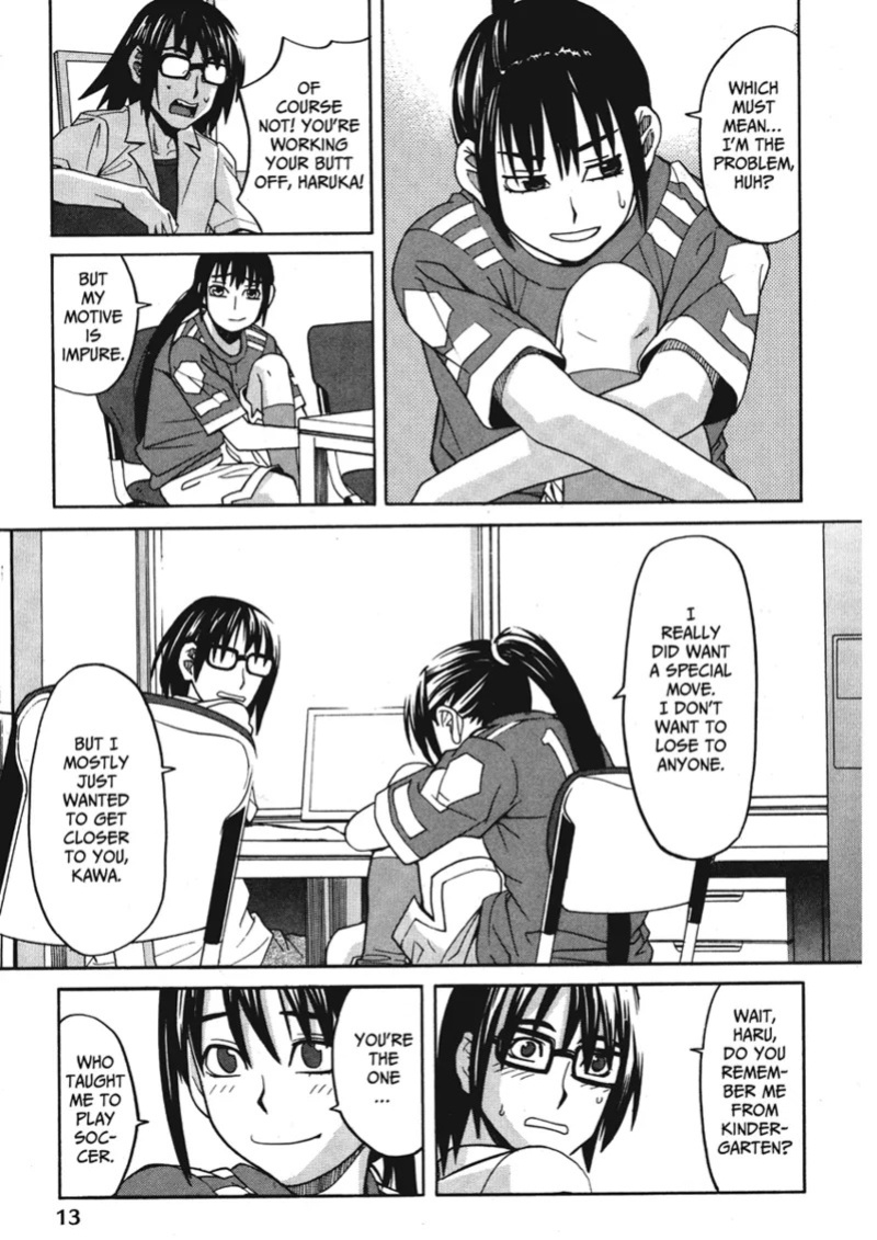 [Zukiki] Happy Girls [English] [Project-H] [Digital]