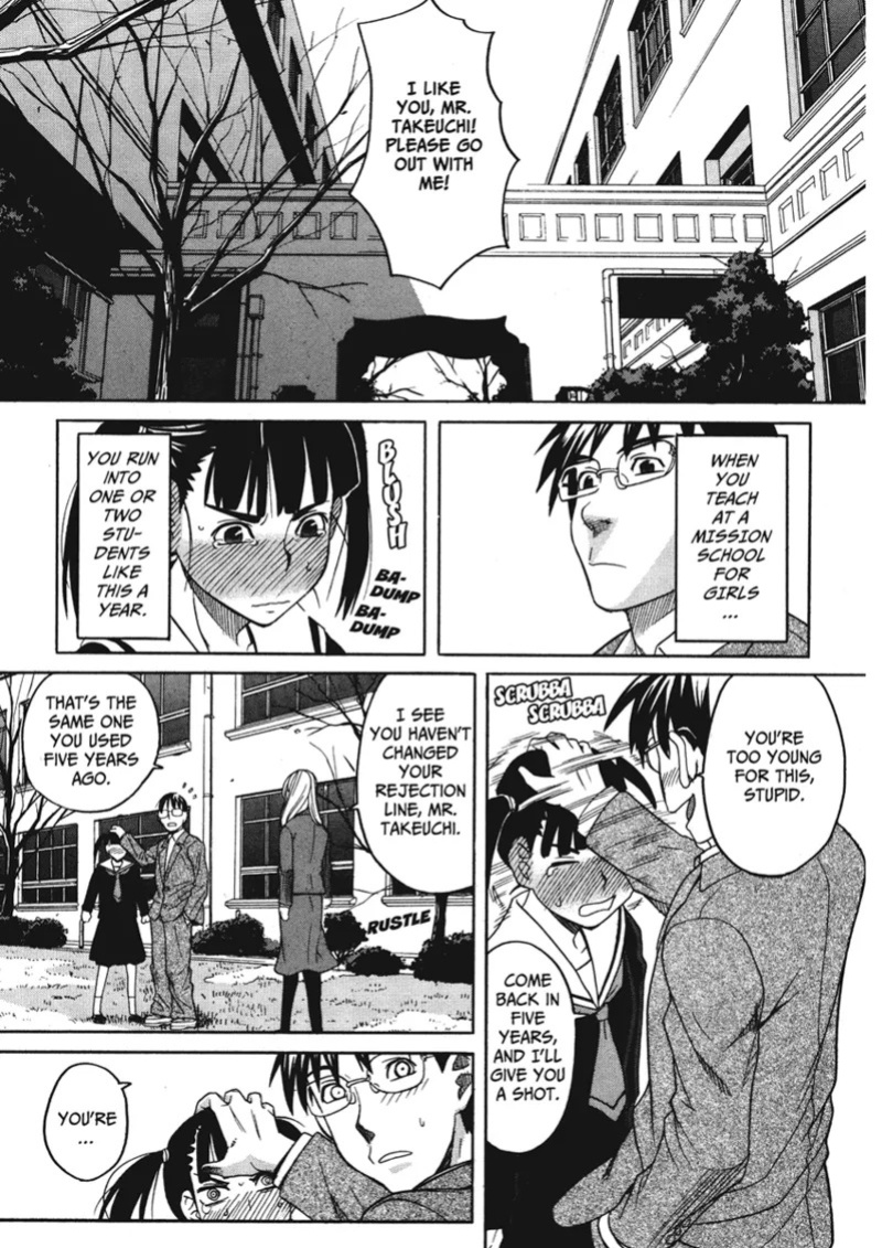 [Zukiki] Happy Girls [English] [Project-H] [Digital]