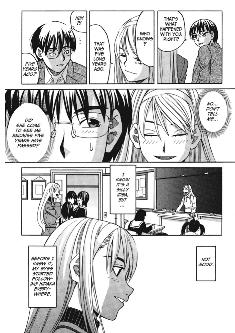 [Zukiki] Happy Girls [English] [Project-H] [Digital]