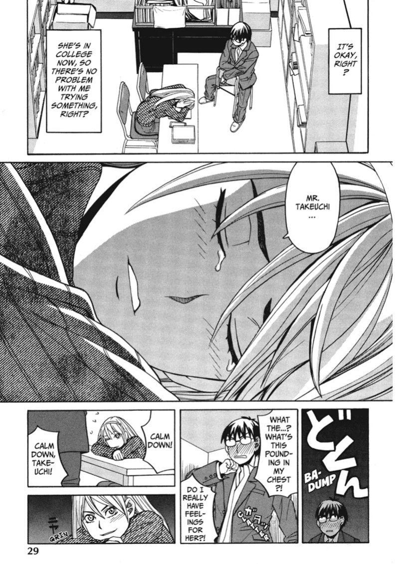 [Zukiki] Happy Girls [English] [Project-H] [Digital]
