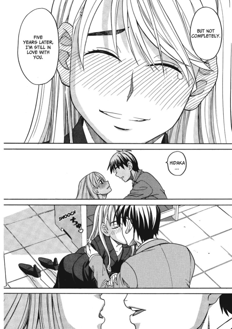[Zukiki] Happy Girls [English] [Project-H] [Digital]