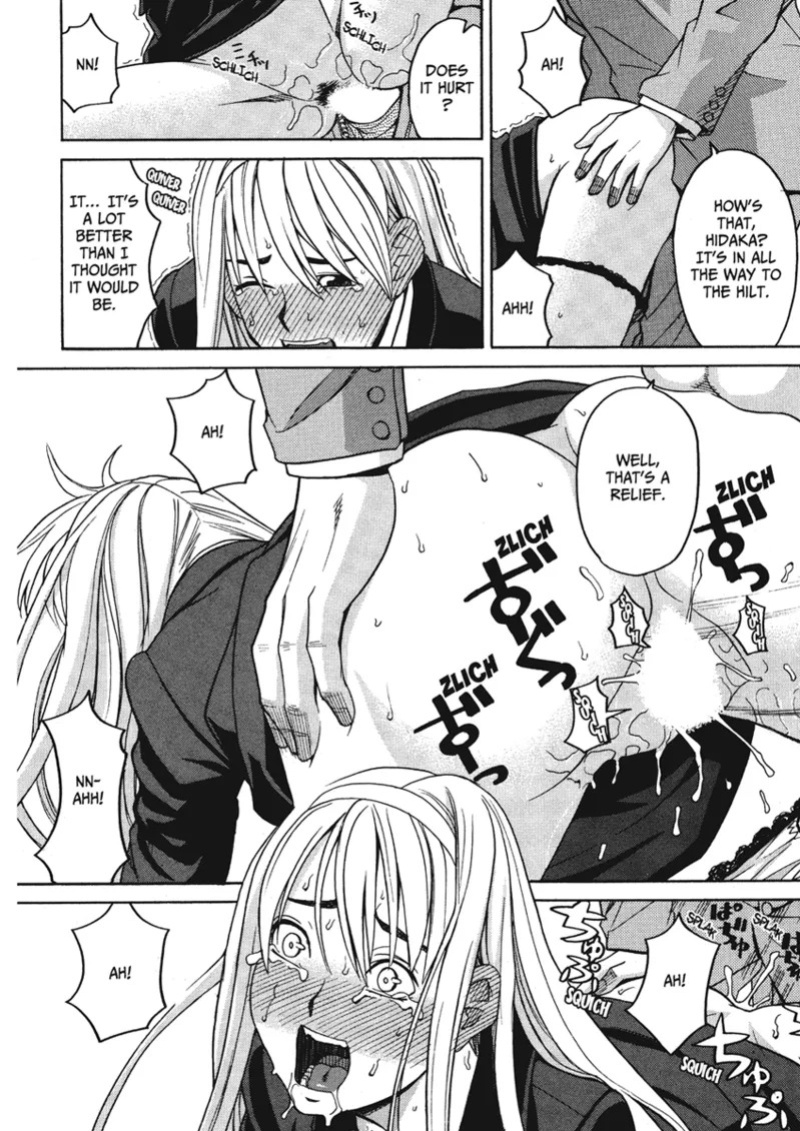[Zukiki] Happy Girls [English] [Project-H] [Digital]