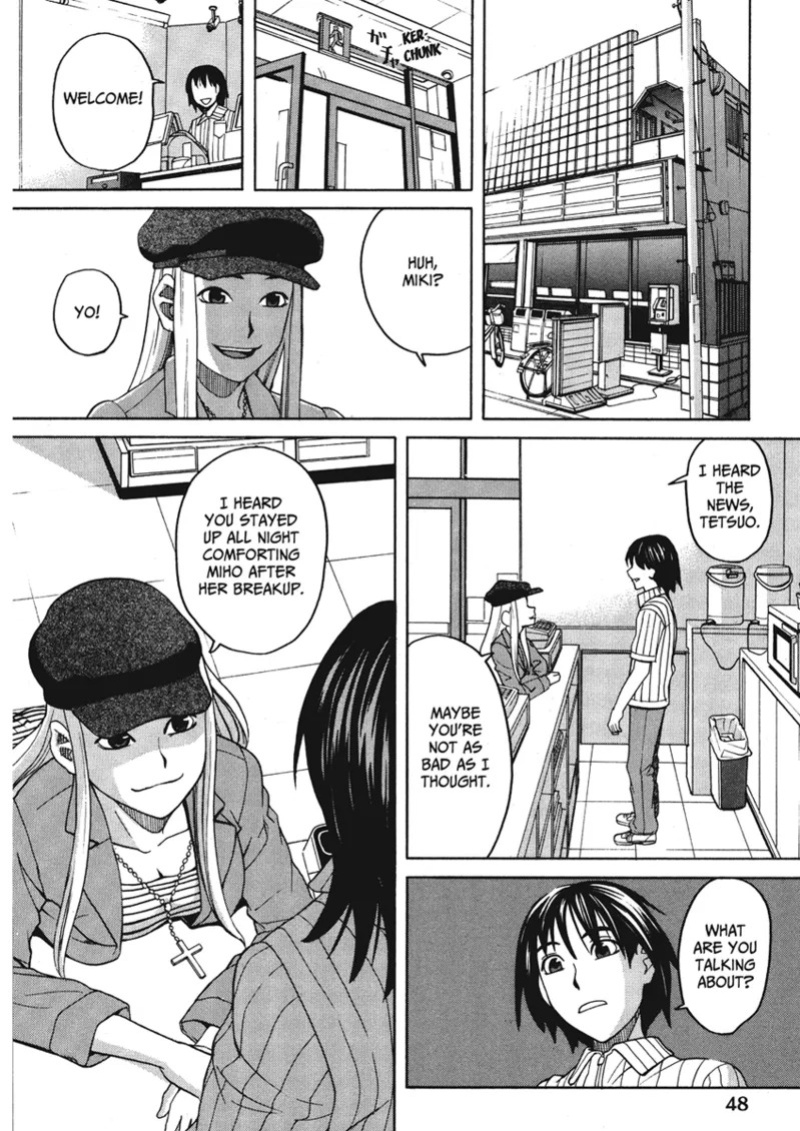 [Zukiki] Happy Girls [English] [Project-H] [Digital]