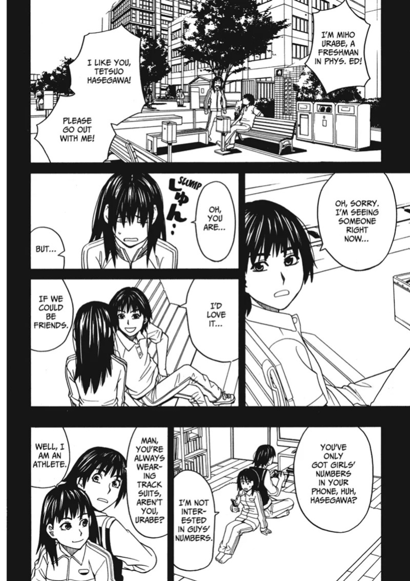 [Zukiki] Happy Girls [English] [Project-H] [Digital]