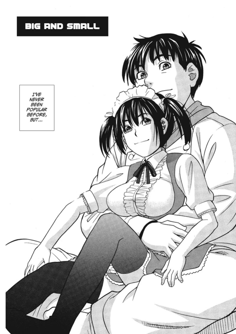 [Zukiki] Happy Girls [English] [Project-H] [Digital]