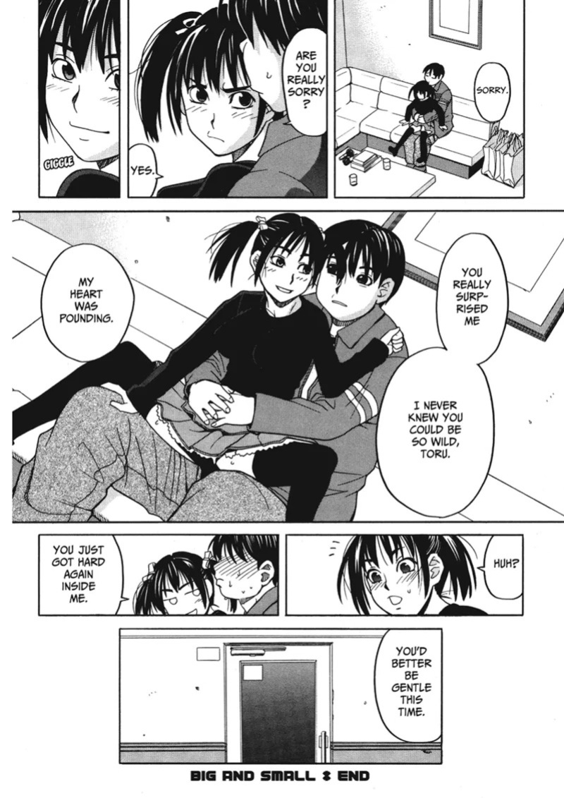 [Zukiki] Happy Girls [English] [Project-H] [Digital]