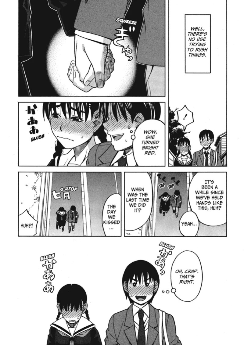 [Zukiki] Happy Girls [English] [Project-H] [Digital]