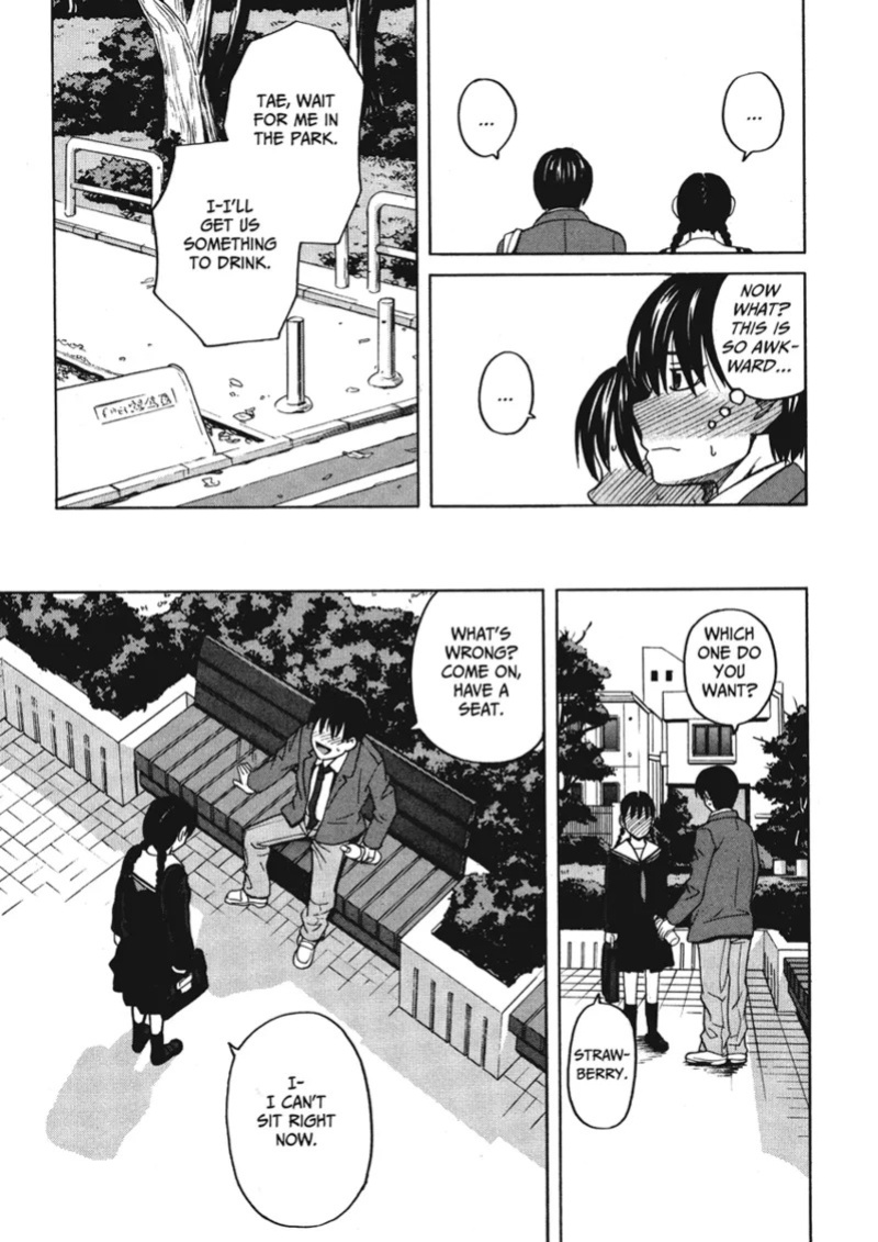 [Zukiki] Happy Girls [English] [Project-H] [Digital]