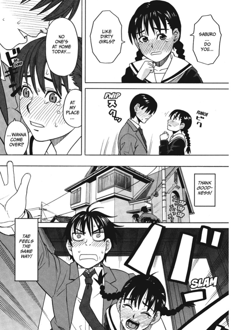 [Zukiki] Happy Girls [English] [Project-H] [Digital]