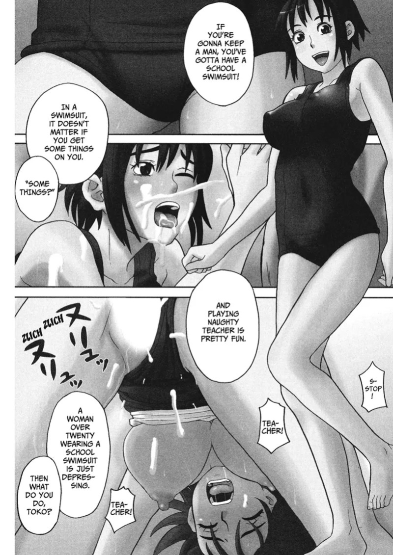 [Zukiki] Happy Girls [English] [Project-H] [Digital]