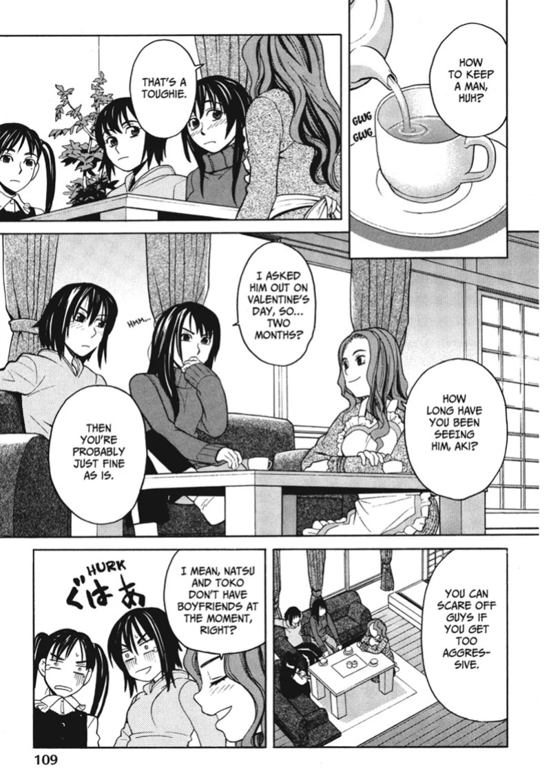 [Zukiki] Happy Girls [English] [Project-H] [Digital]