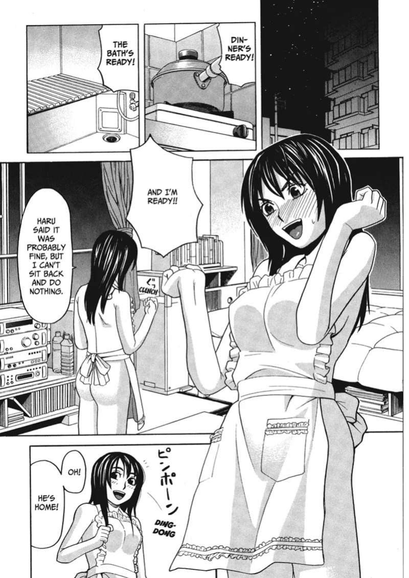 [Zukiki] Happy Girls [English] [Project-H] [Digital]