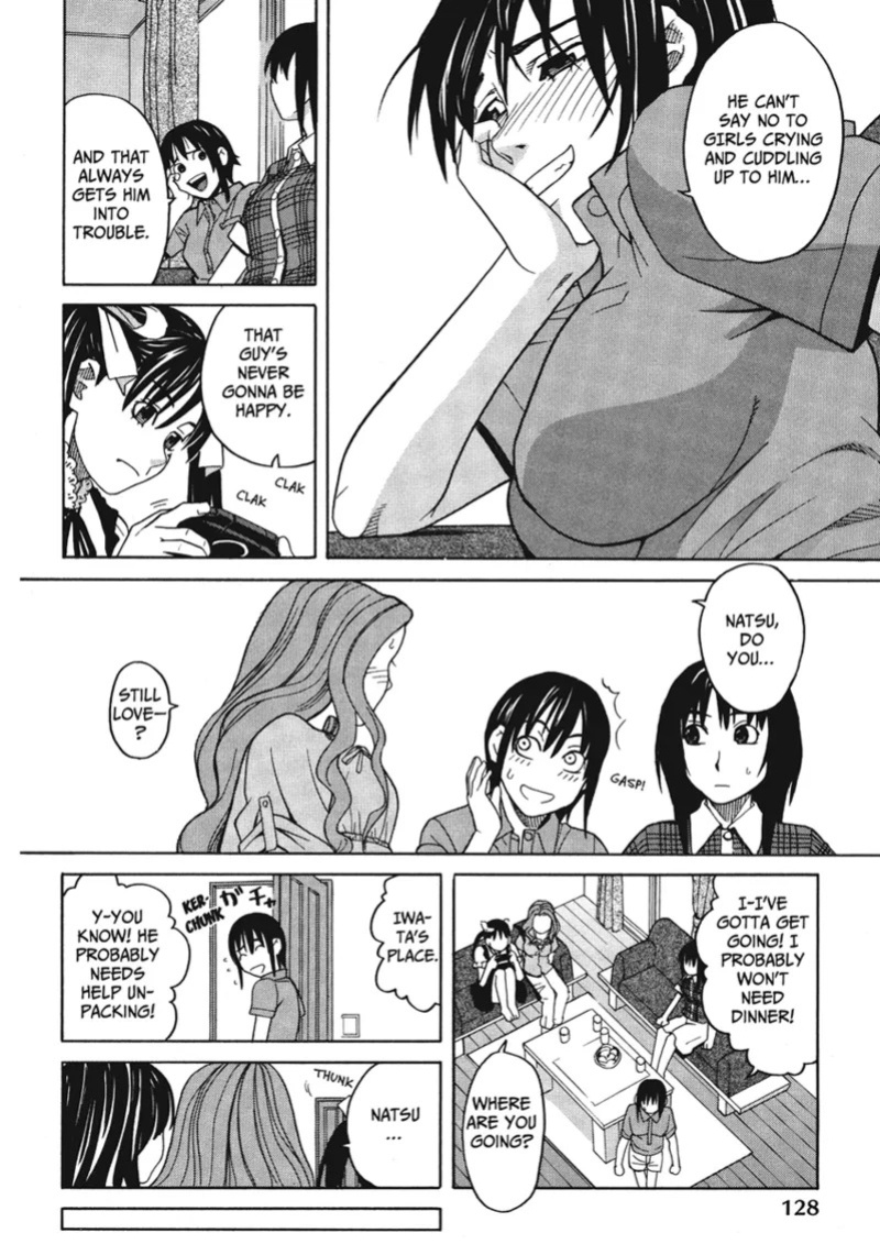 [Zukiki] Happy Girls [English] [Project-H] [Digital]
