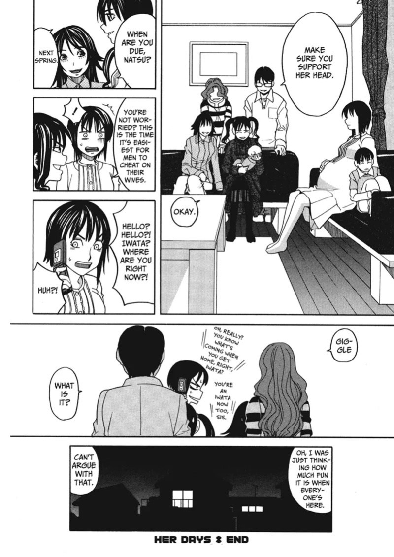 [Zukiki] Happy Girls [English] [Project-H] [Digital]