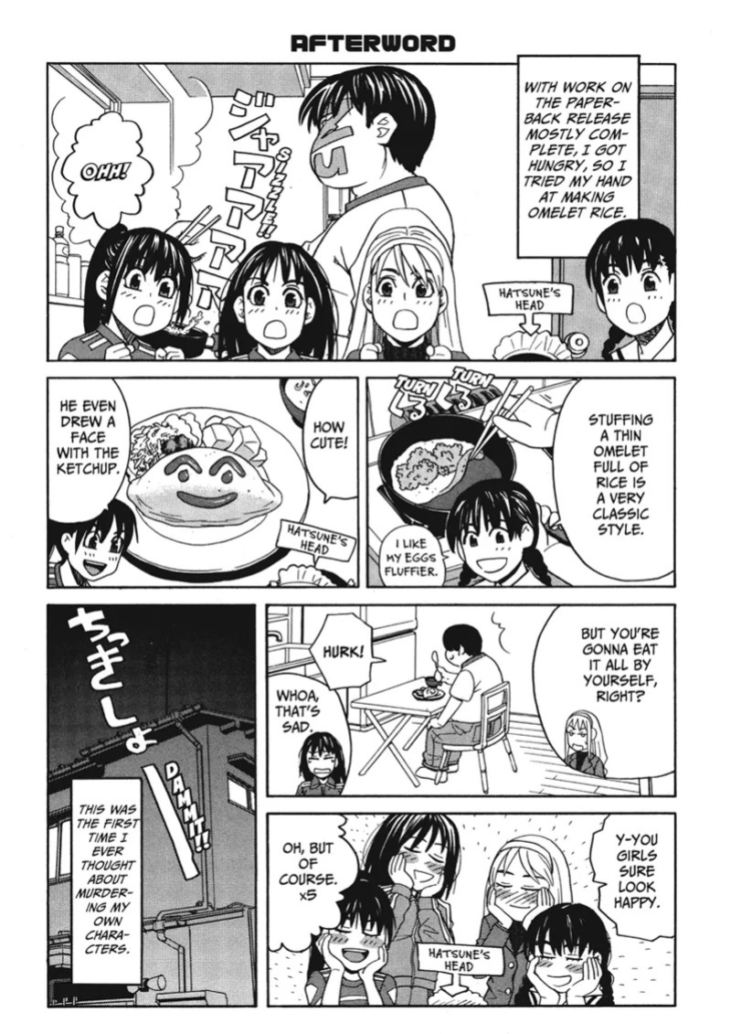 [Zukiki] Happy Girls [English] [Project-H] [Digital]