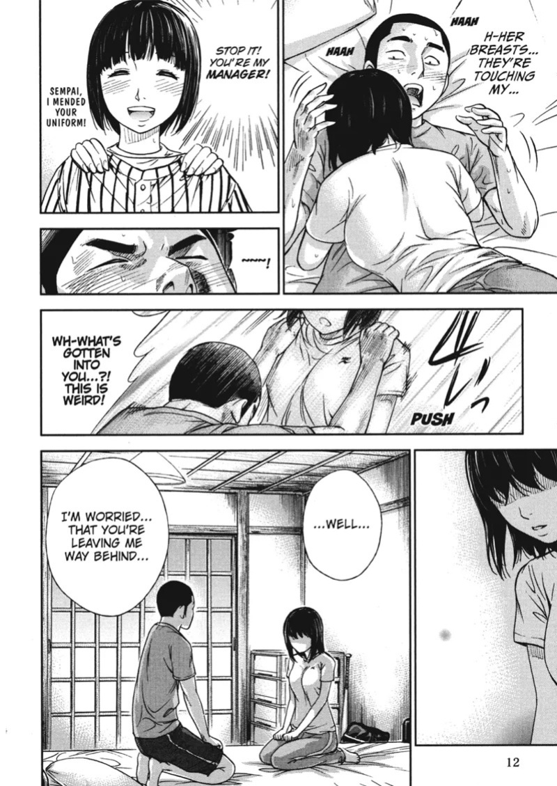 [Shikishiro Konomi] Tender Hearts [English] [Project-H] [Digital]