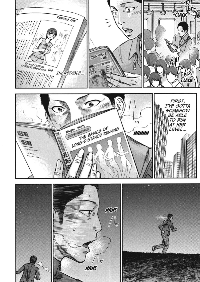 [Shikishiro Konomi] Tender Hearts [English] [Project-H] [Digital]