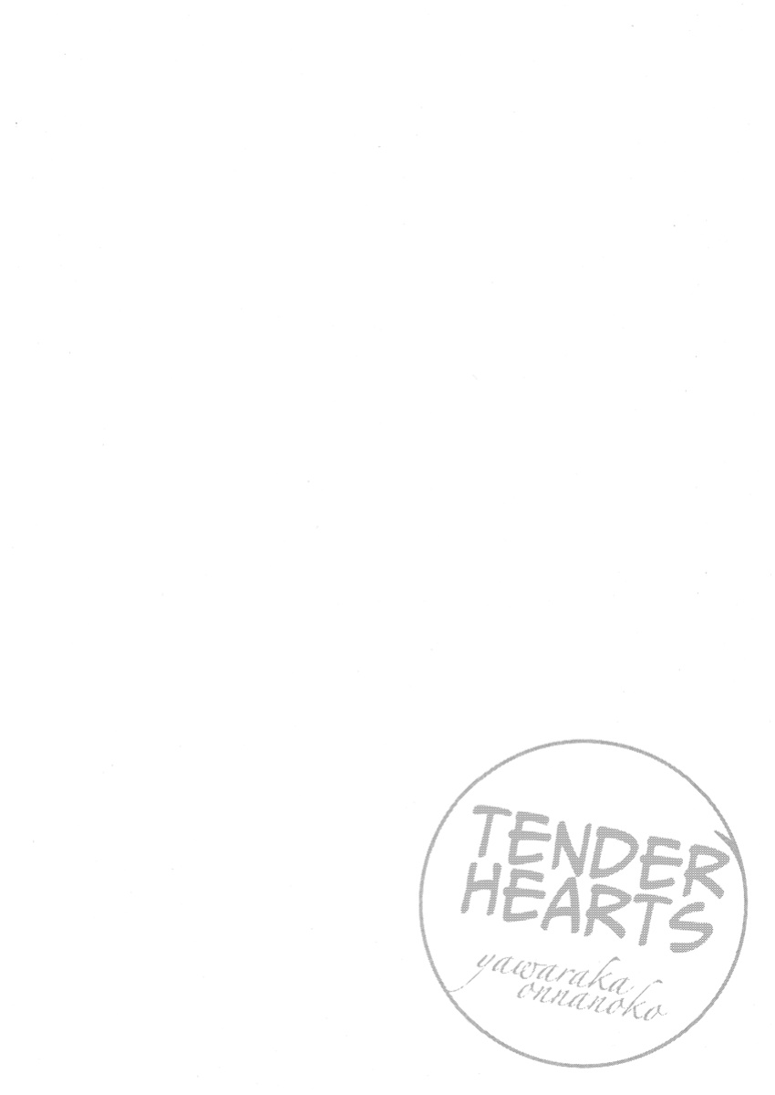 [Shikishiro Konomi] Tender Hearts [English] [Project-H] [Digital]