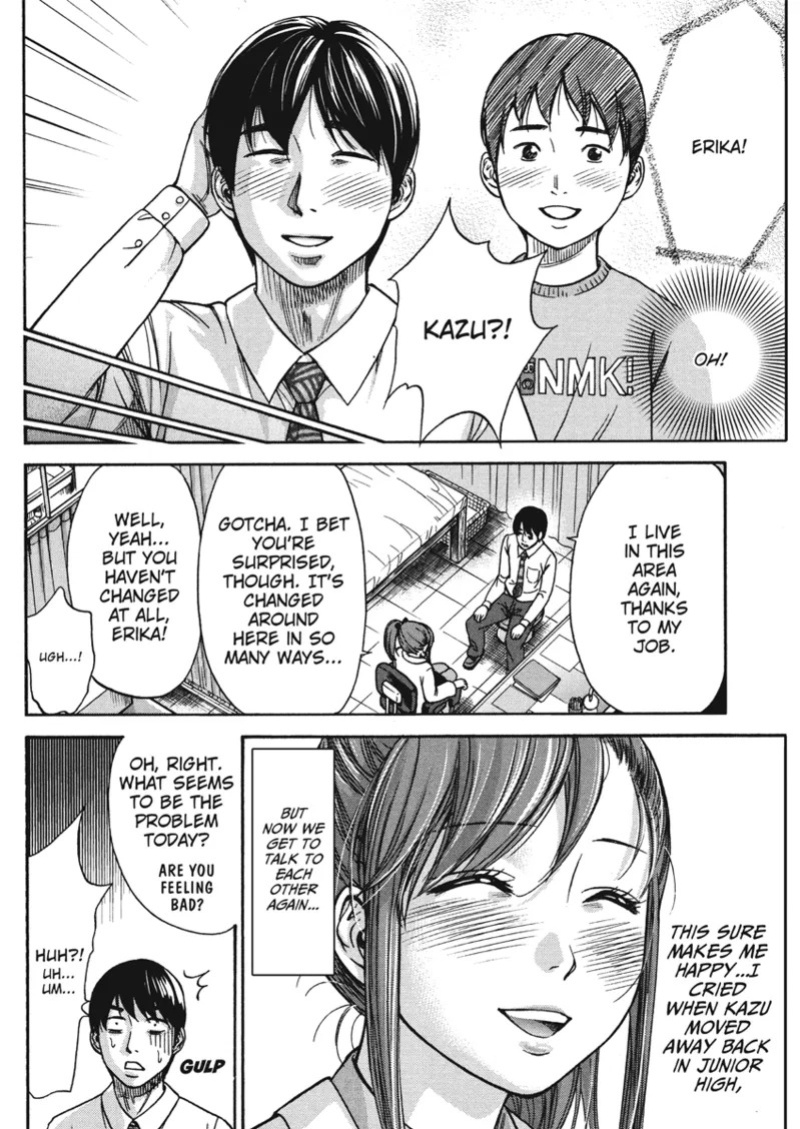 [Shikishiro Konomi] Tender Hearts [English] [Project-H] [Digital]