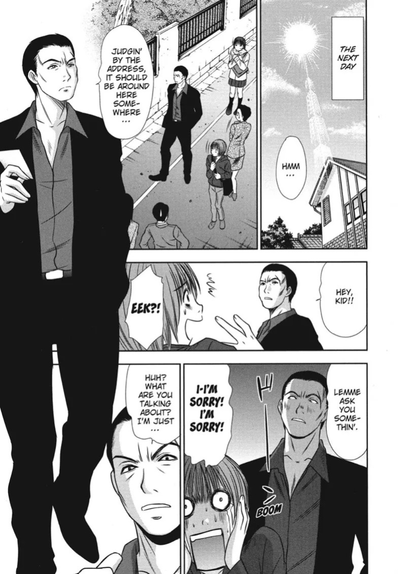 [Sano Takayoshi] Idolhouse [English] [Project-H] [Digital]