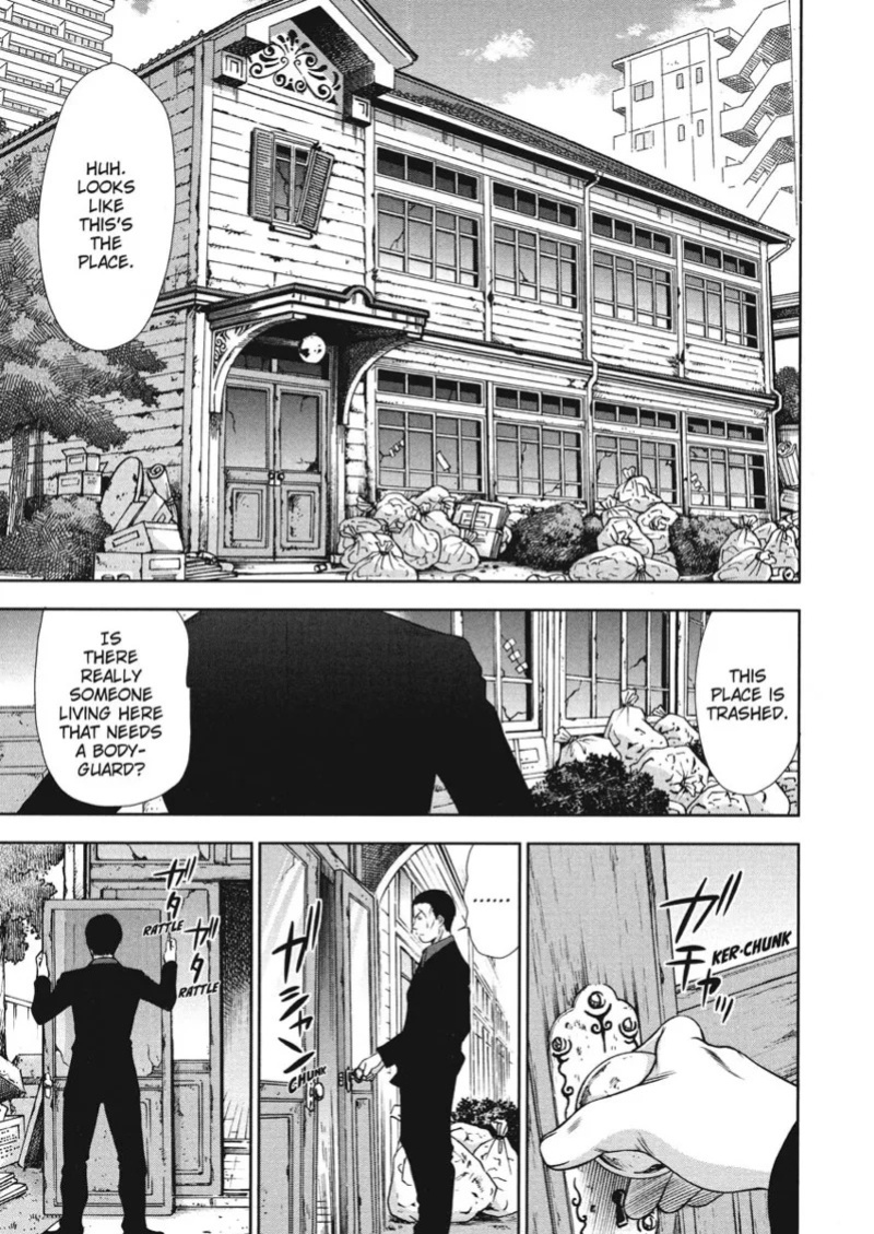 [Sano Takayoshi] Idolhouse [English] [Project-H] [Digital]