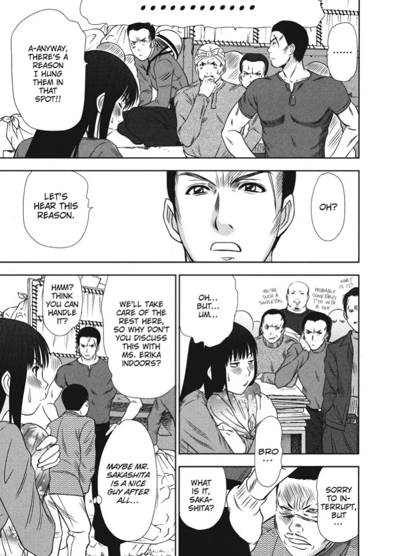 [Sano Takayoshi] Idolhouse [English] [Project-H] [Digital]
