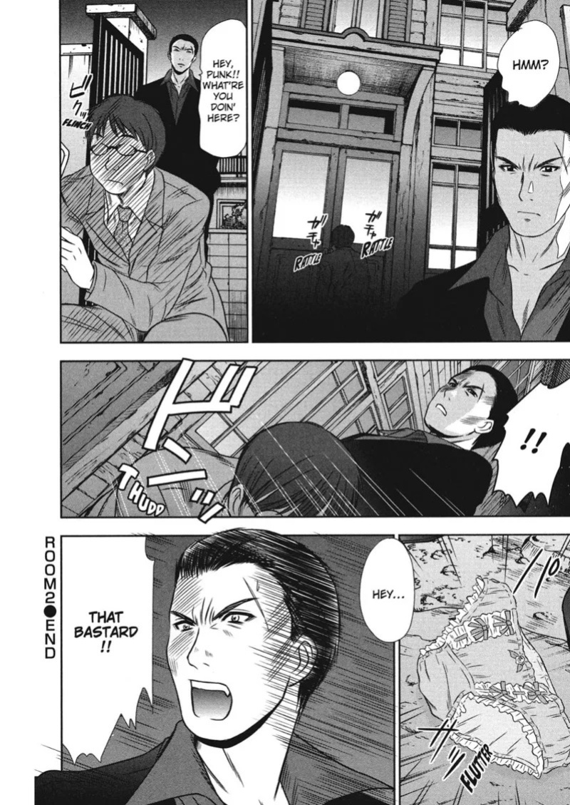 [Sano Takayoshi] Idolhouse [English] [Project-H] [Digital]