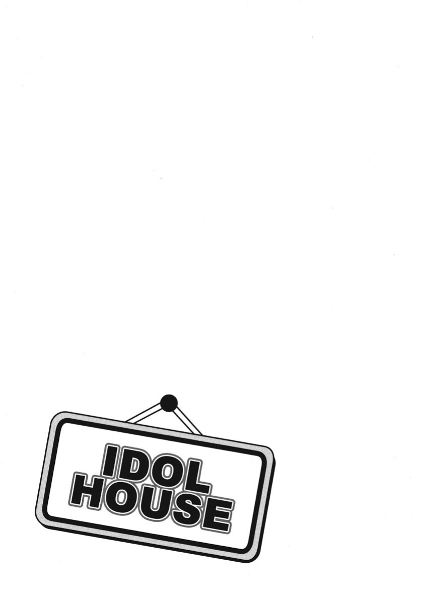 [Sano Takayoshi] Idolhouse [English] [Project-H] [Digital]
