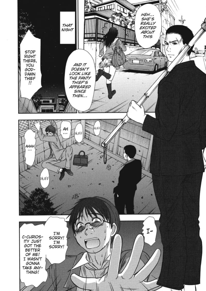 [Sano Takayoshi] Idolhouse [English] [Project-H] [Digital]