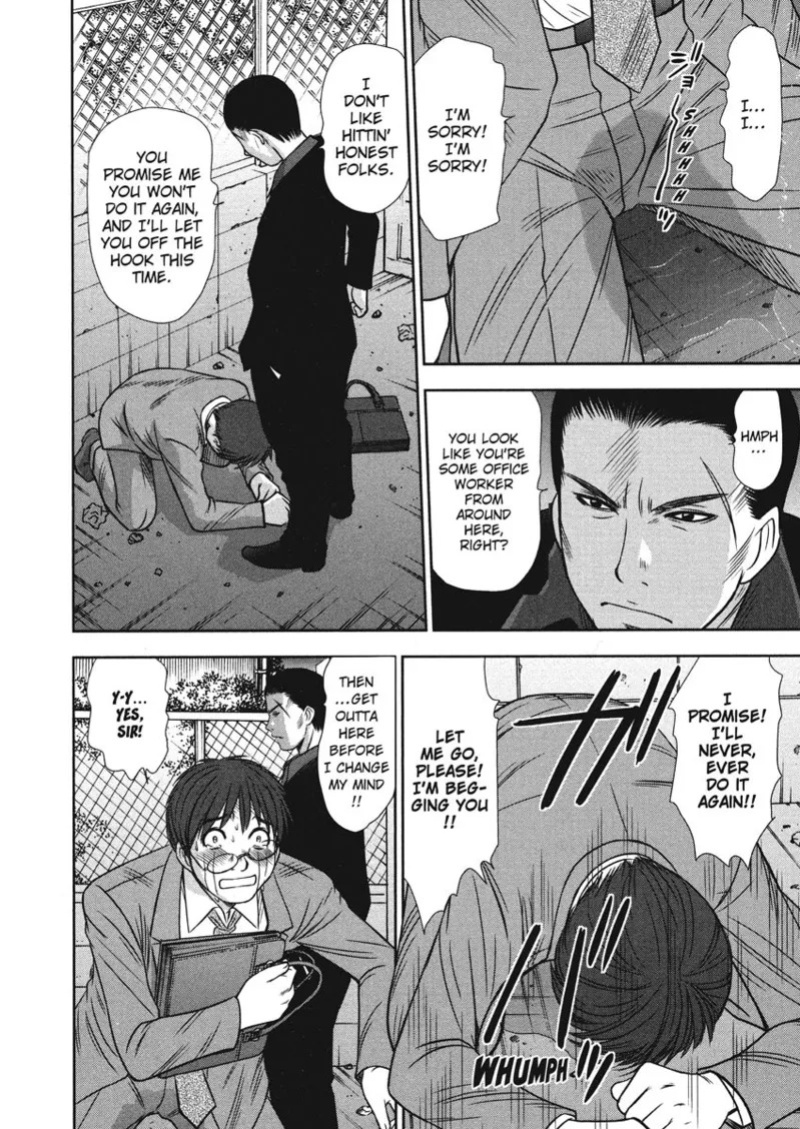 [Sano Takayoshi] Idolhouse [English] [Project-H] [Digital]