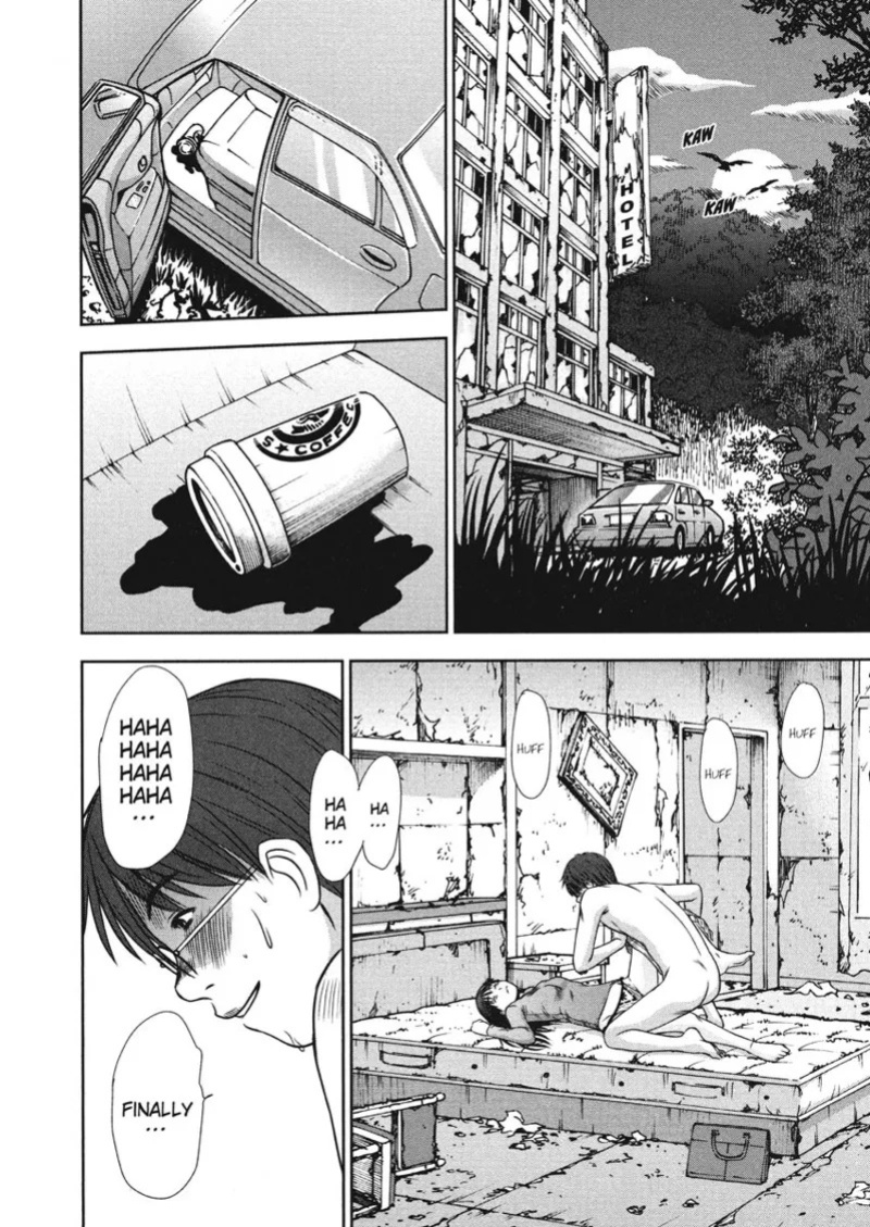 [Sano Takayoshi] Idolhouse [English] [Project-H] [Digital]
