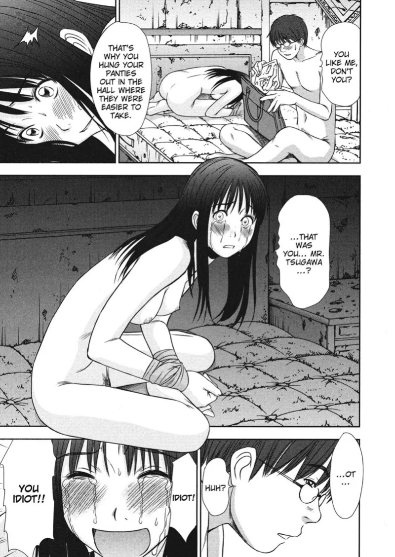 [Sano Takayoshi] Idolhouse [English] [Project-H] [Digital]
