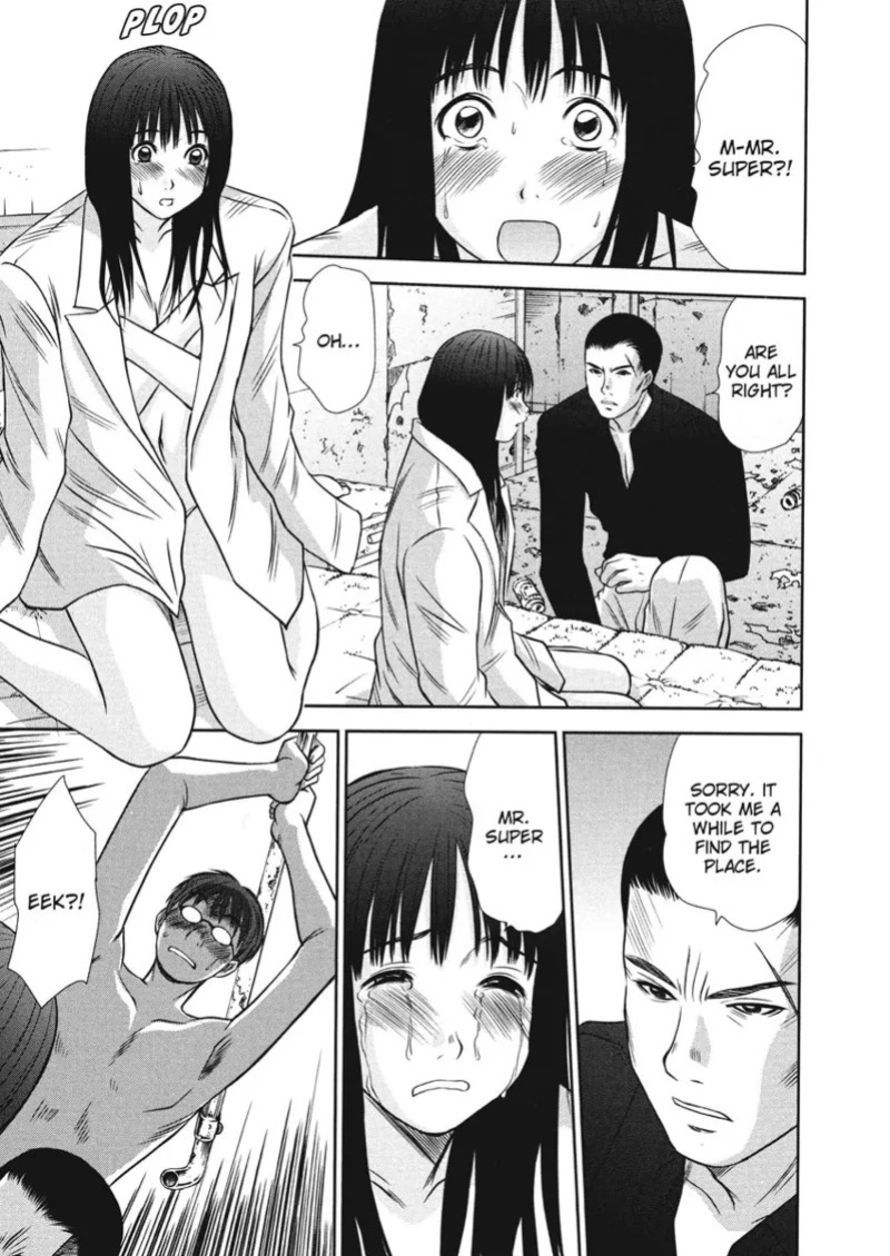 [Sano Takayoshi] Idolhouse [English] [Project-H] [Digital]