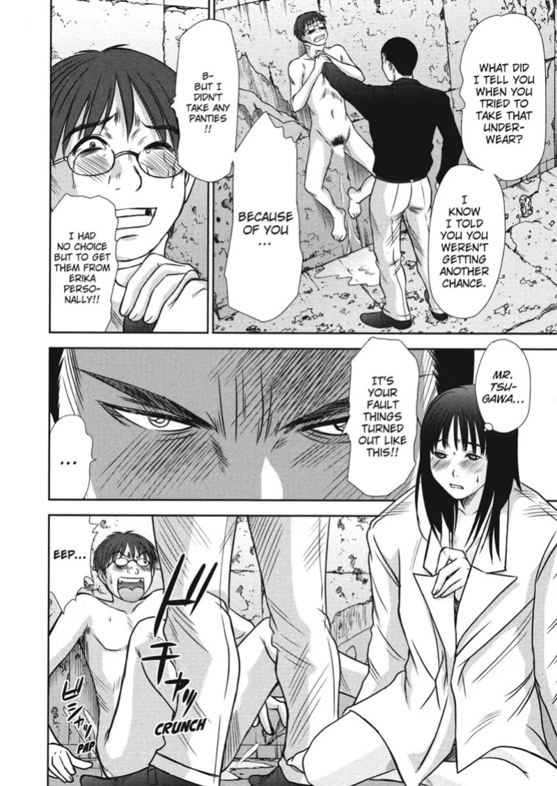 [Sano Takayoshi] Idolhouse [English] [Project-H] [Digital]