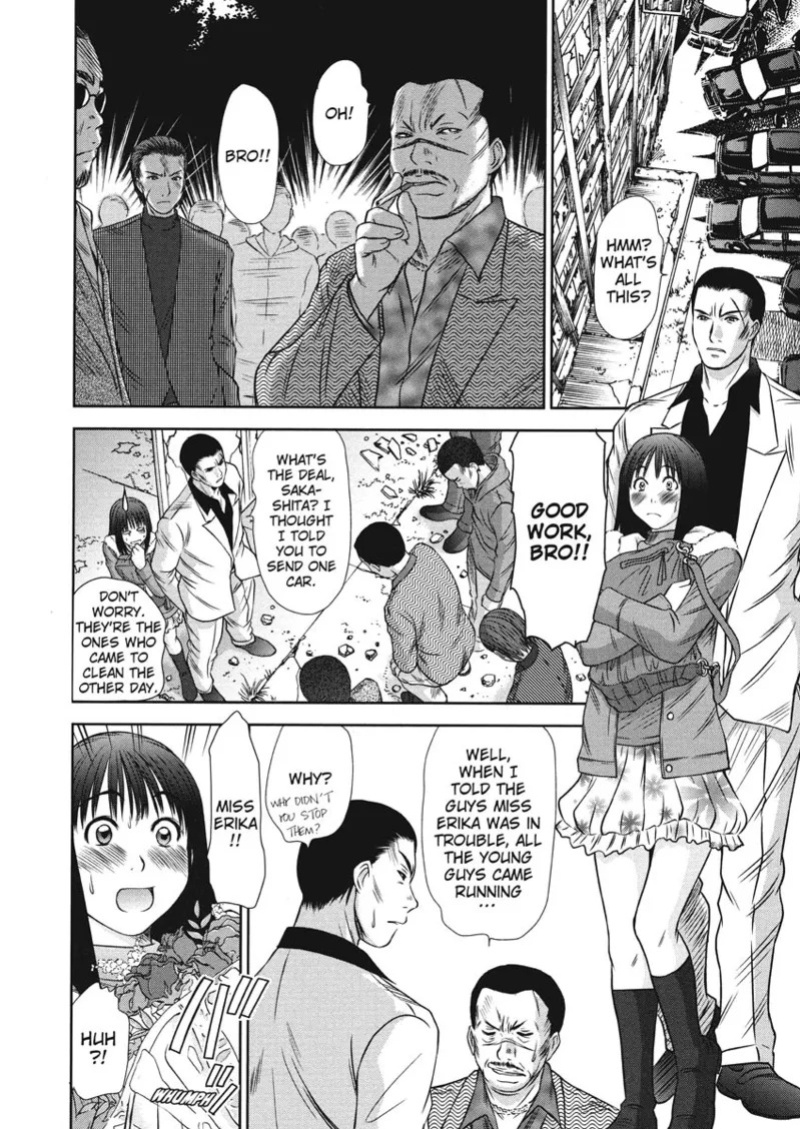 [Sano Takayoshi] Idolhouse [English] [Project-H] [Digital]