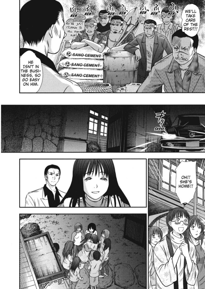 [Sano Takayoshi] Idolhouse [English] [Project-H] [Digital]