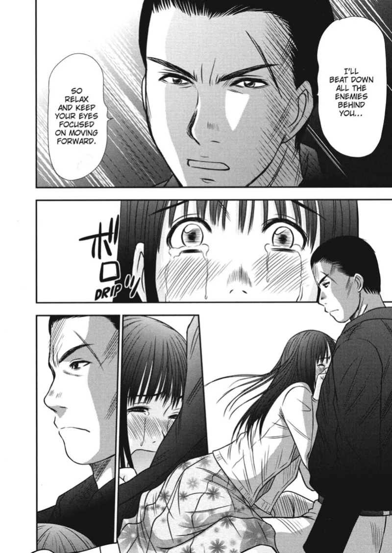 [Sano Takayoshi] Idolhouse [English] [Project-H] [Digital]