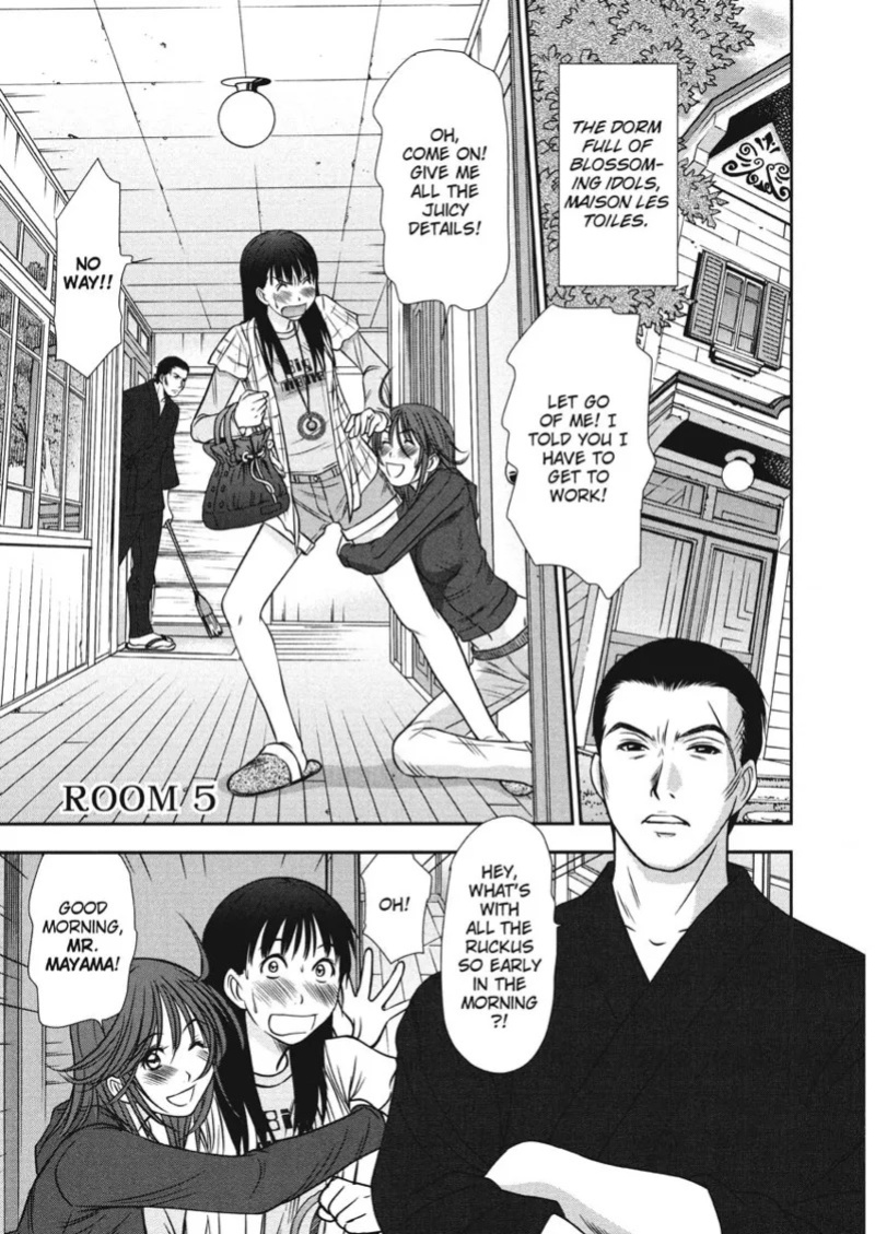 [Sano Takayoshi] Idolhouse [English] [Project-H] [Digital]