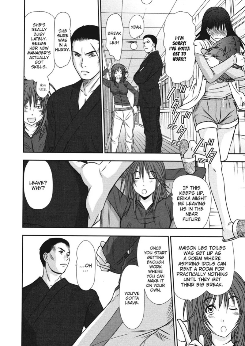 [Sano Takayoshi] Idolhouse [English] [Project-H] [Digital]