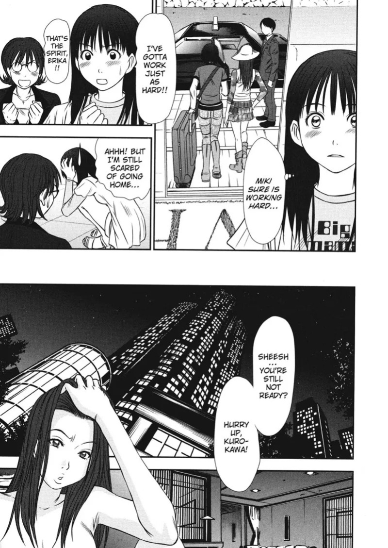 [Sano Takayoshi] Idolhouse [English] [Project-H] [Digital]