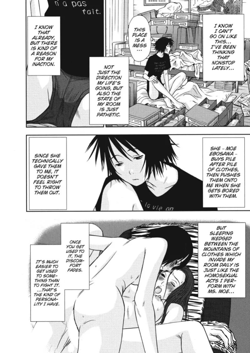 [Sano Takayoshi] Idolhouse [English] [Project-H] [Digital]