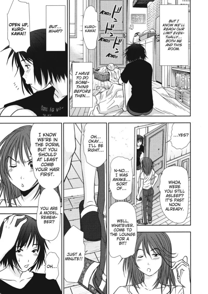 [Sano Takayoshi] Idolhouse [English] [Project-H] [Digital]