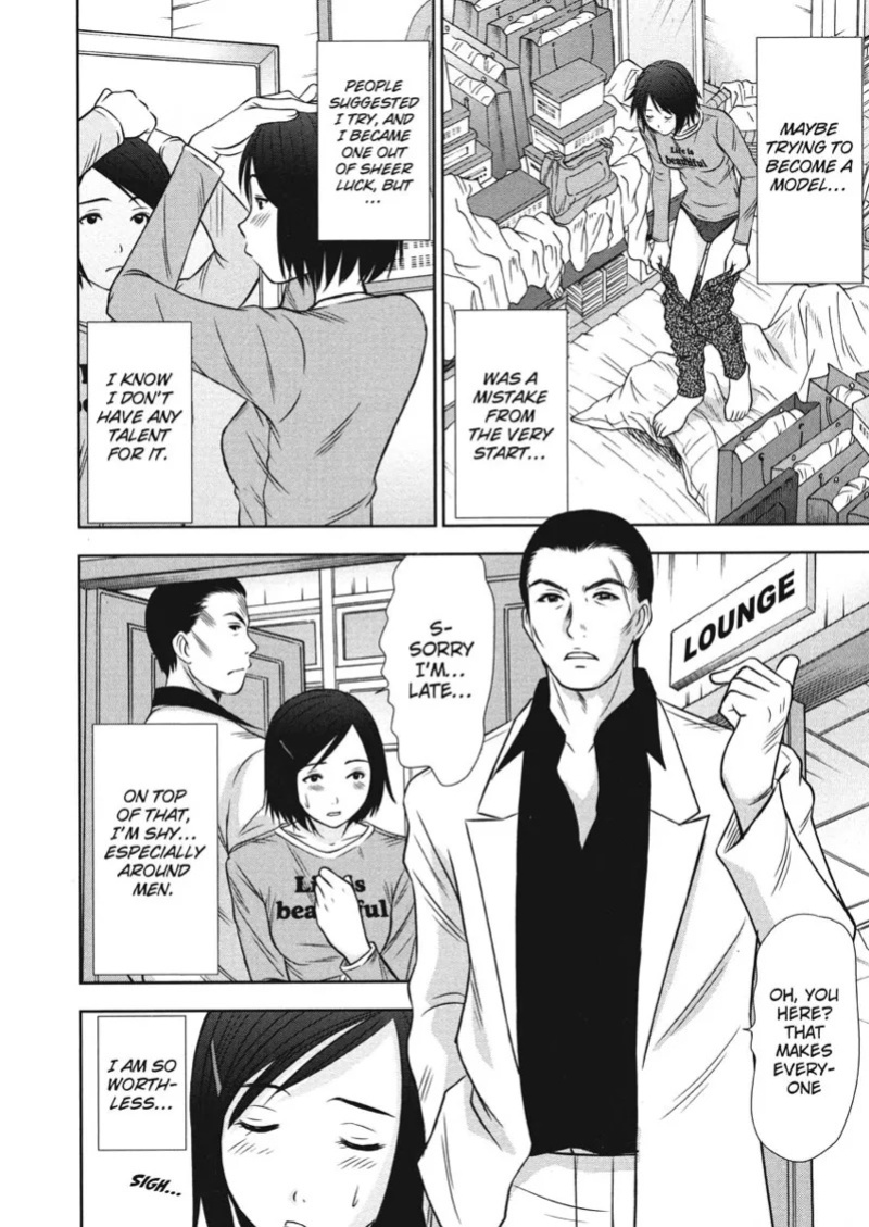 [Sano Takayoshi] Idolhouse [English] [Project-H] [Digital]