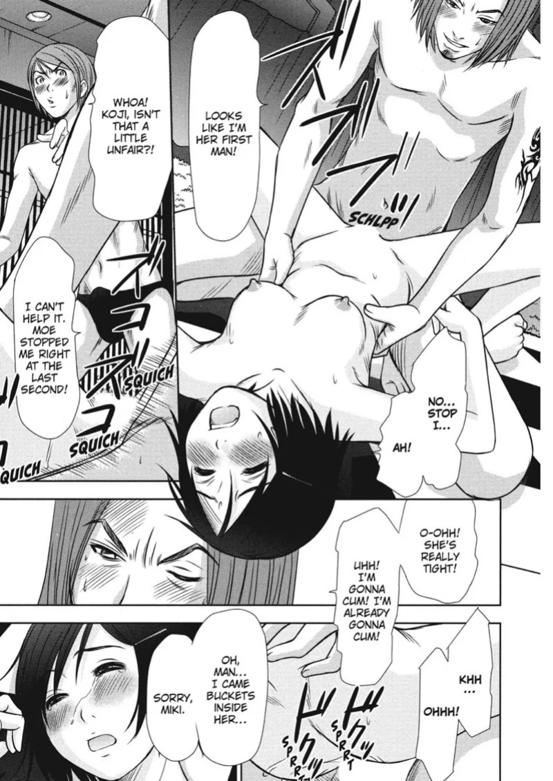 [Sano Takayoshi] Idolhouse [English] [Project-H] [Digital]