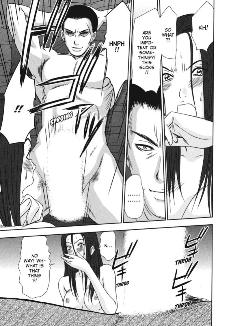 [Sano Takayoshi] Idolhouse [English] [Project-H] [Digital]