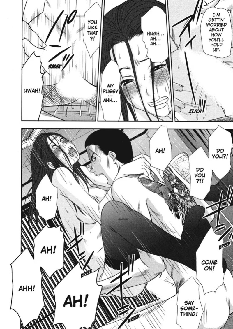 [Sano Takayoshi] Idolhouse [English] [Project-H] [Digital]